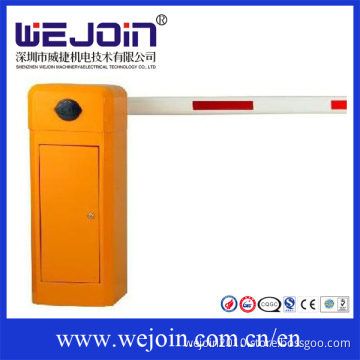 Boom Gate (WJDZ102)